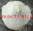 4-Fluorocinnamic Acid 
